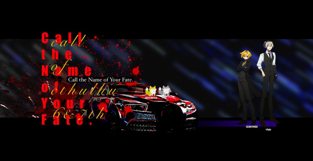 Call the Name of Your Fate

KP/KPC　ふーな/阿紫小路 千代虎
PL/PC　缶/平 丙太

銭狼継続で行ってきました！
ほんとにいいコンビでめちゃくちゃいい味がするな……この二人……
多分この二人はバブル崩壊も乗り越えて100歳まで生きると思う