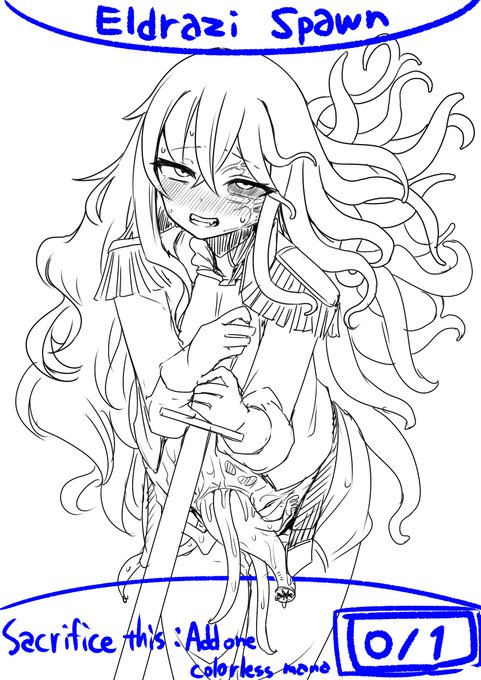 スレイベンの守護者に似た人をモチーフにした
エルドラージ・落とし子・トークン案 