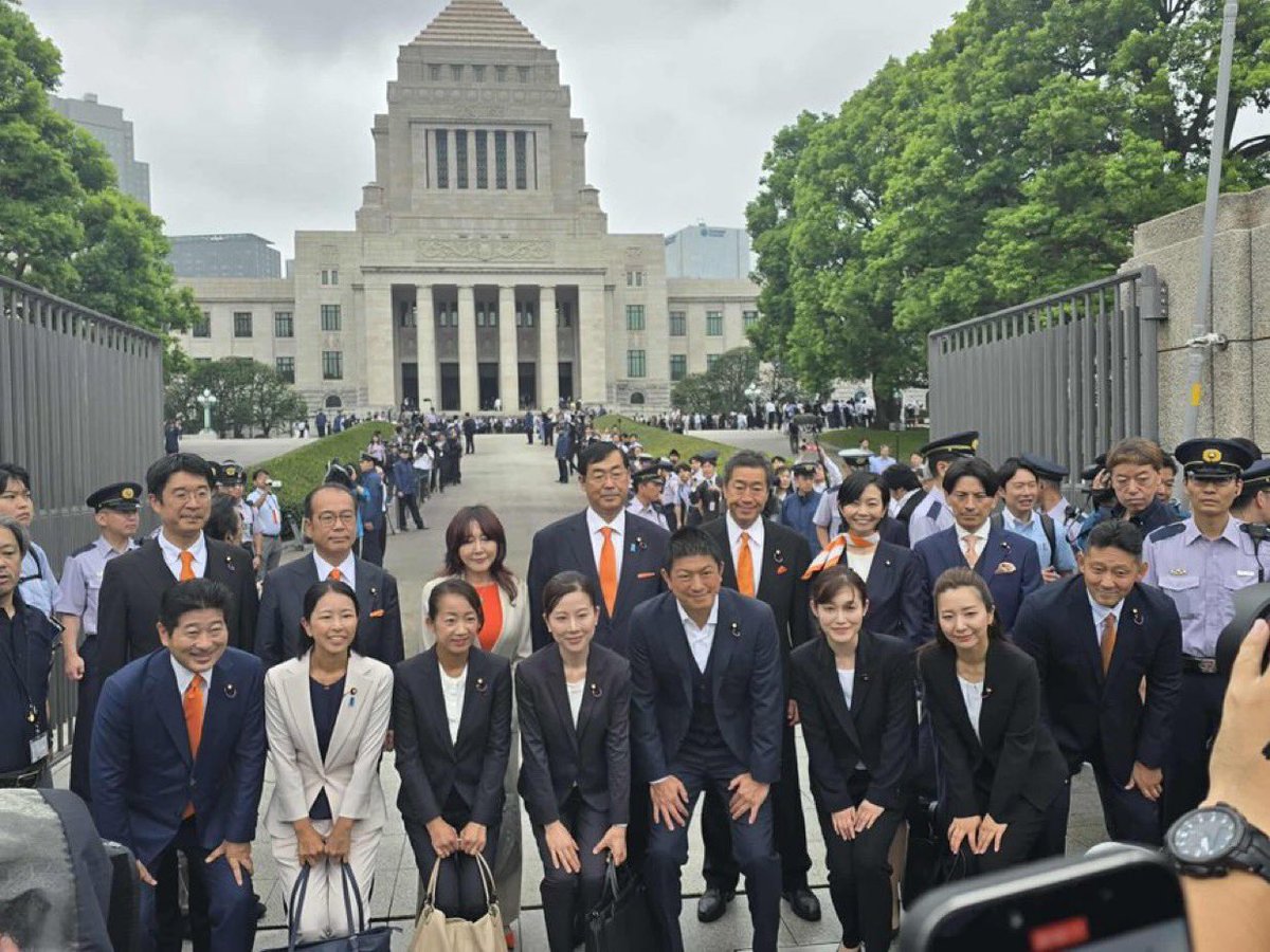 Japan_skywalker's tweet photo. 参政党…選挙区で289人擁立して、120議席以上獲れたら…マジで日本の政治ひっくり返る！
#参政党拡散中 #参政党旋風🌪️🌪️🌪️ https://t.co/Acjgc5h0JA