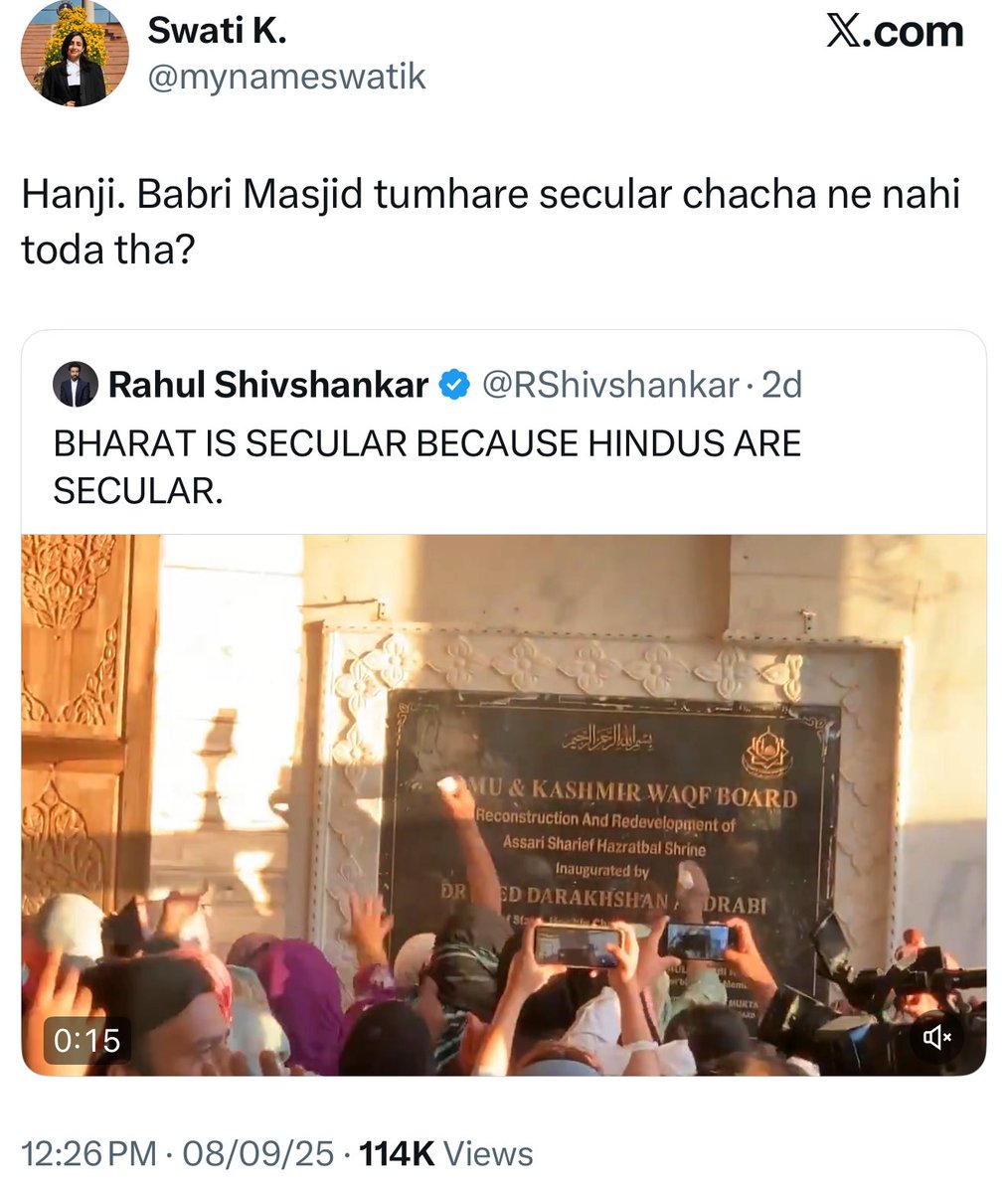 shashank_ssj's tweet image. Bharat ko kisne toda, @mynameswatik?