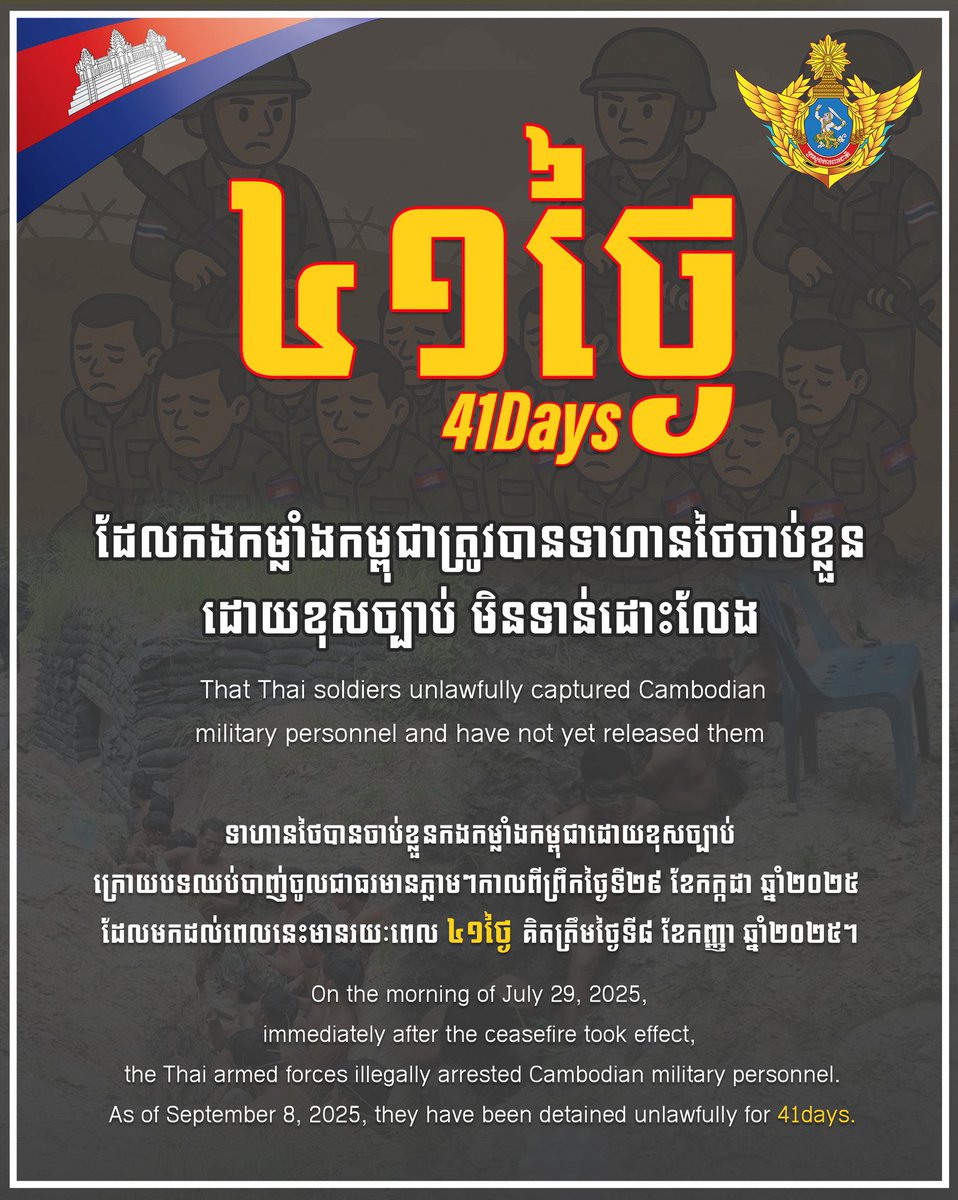 AhThida168 tweet picture