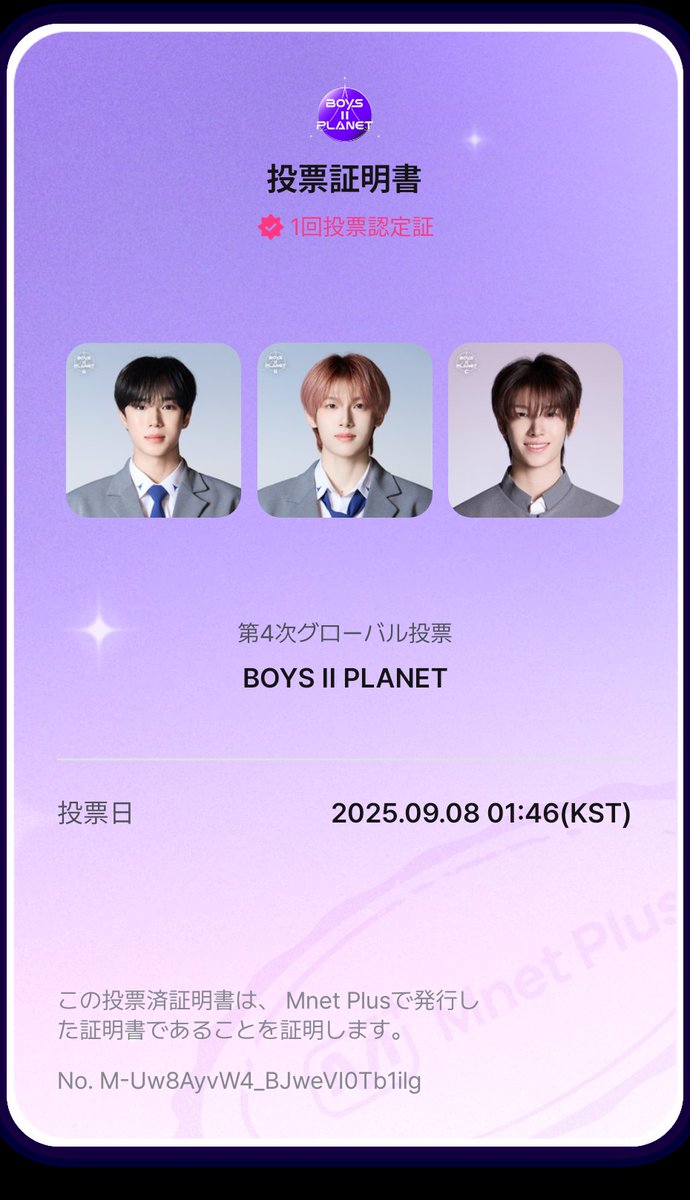 hyuntellect's tweet photo. @KJSVOTE https://t.co/Li8inBCp45