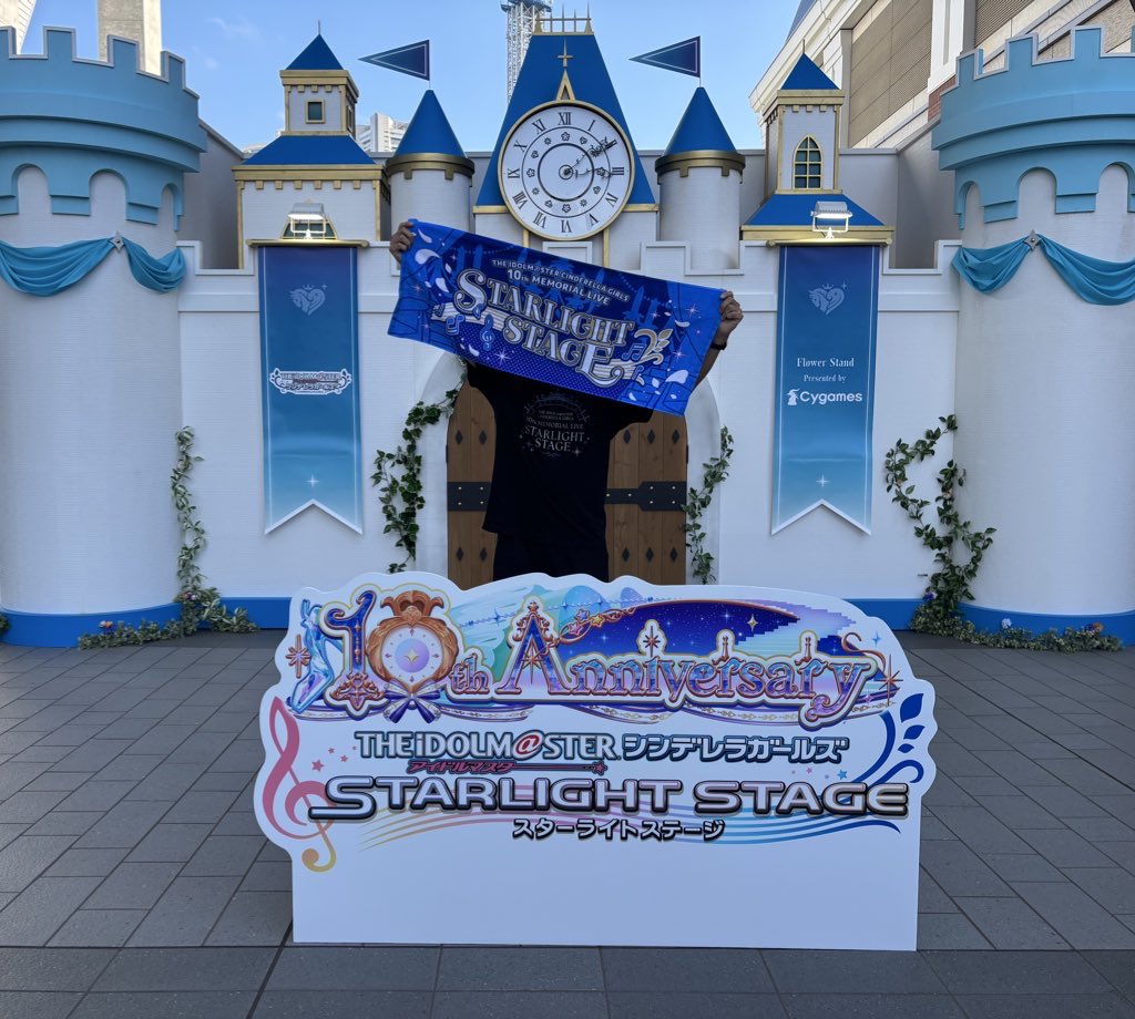 euphoima's tweet photo. デレステ10thツアー千秋楽含め5か所10公演を全通することができました！
各公演で輝くアイドル達のライブを見ることが出来て本当に良かったです！
改めてこれからもシンデレラガールズのことは応援し続けたいと思えました！
本当にお疲れ様でした！！

#デレステ10thツアー
#デレステ10thツアー千秋楽 https://t.co/KcpxVu8fPW