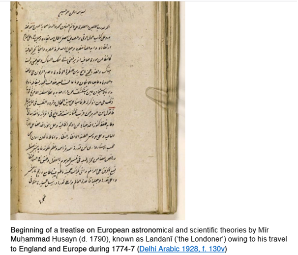 One of the first Indians to visit Europe (in 1774-77) was Mir Muhammad Husain Isfahani from Murshidabad. He visited London, so they called him Landani. He was a scholar of astronomy - during his trip he collected European astronomical knowledge and wrote a treatise about it.👇