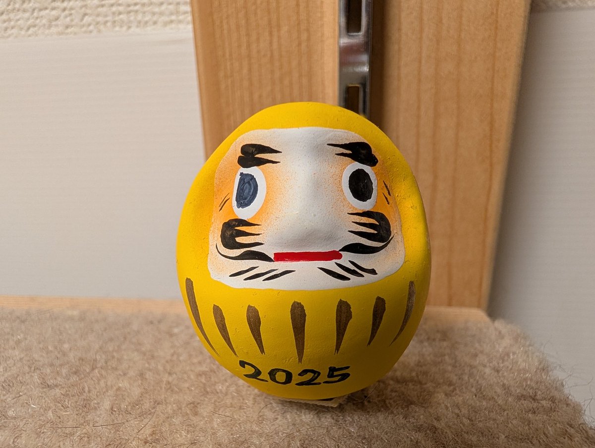 開幕を前に 今年も川崎大師で買っただるまさんに左目を入れました 