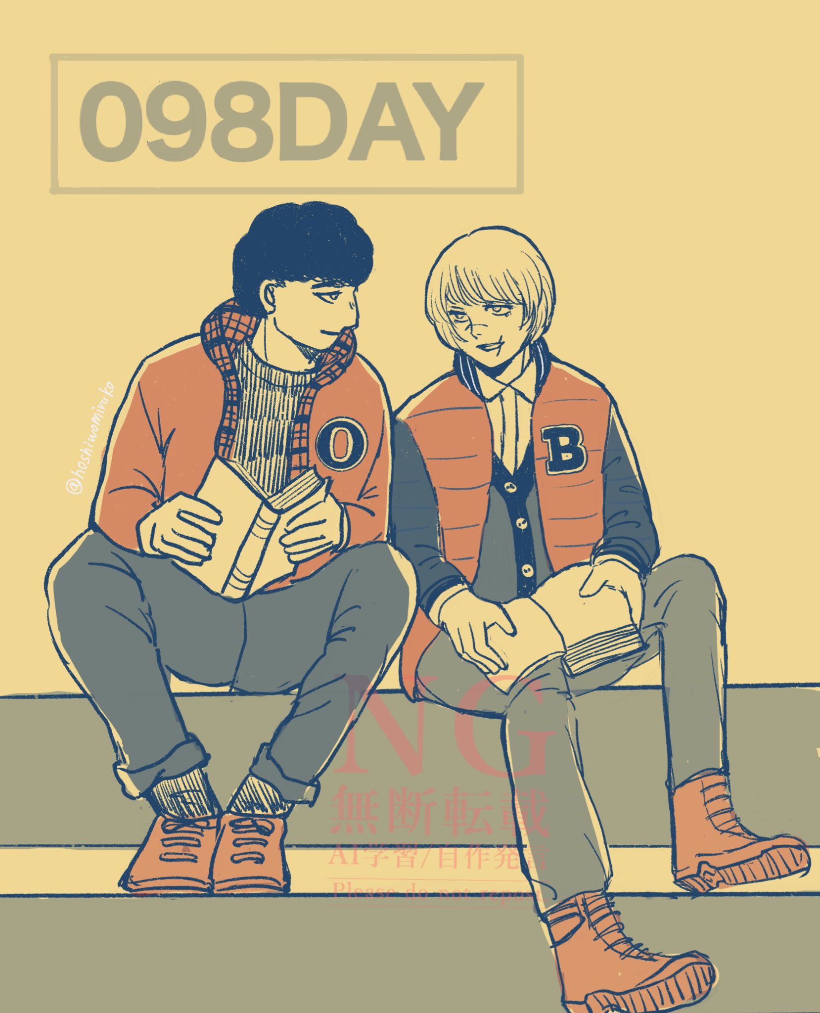小梅ページ 小梅 (@koume_syoku) / X