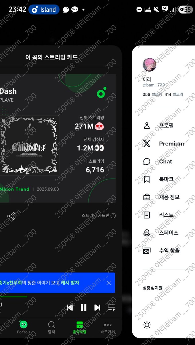 안경거치대라니...!? 궁금해요ㅋㅋ
감사합니다🫶