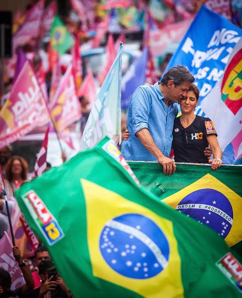 Ricardo Pereira tweet media