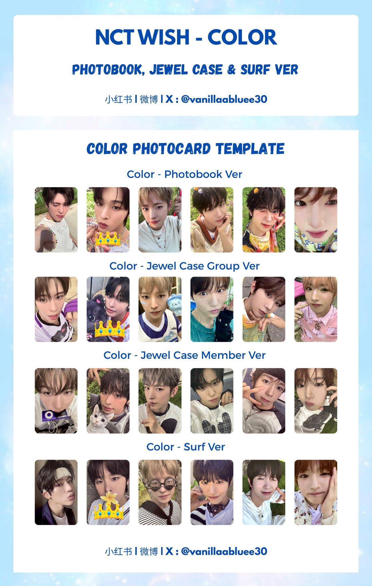 nctwish COLOR ジェヒ weverse 予約特典 トレカ NCTWISH [COLOR