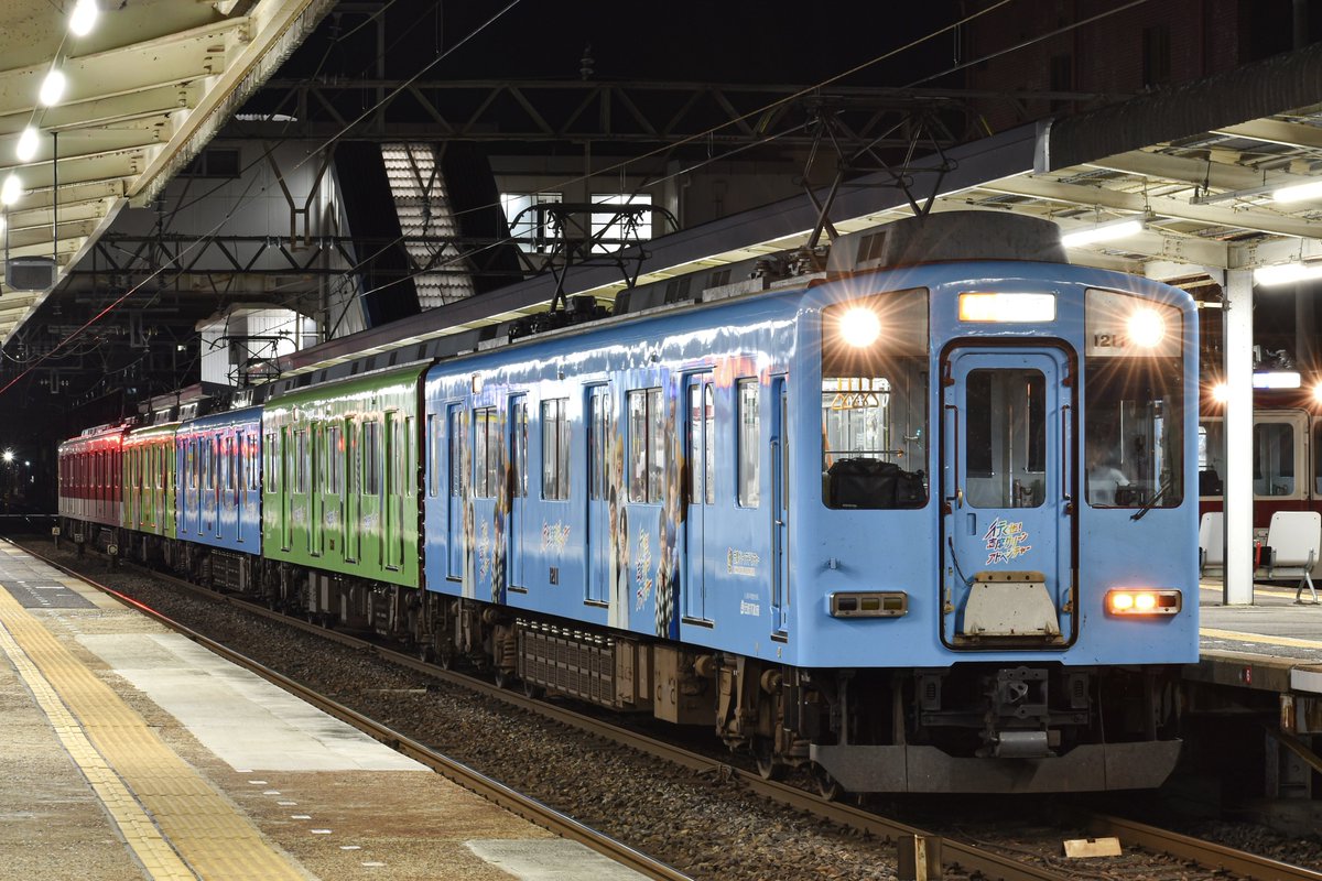 Mashiです すもあ adidas Originals ZX8000 atmos “MASH UP” YELLOW/GREEN/TECH