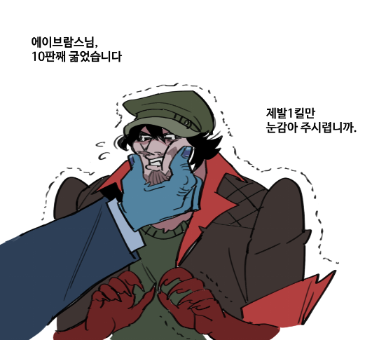 전하👑 tweet media