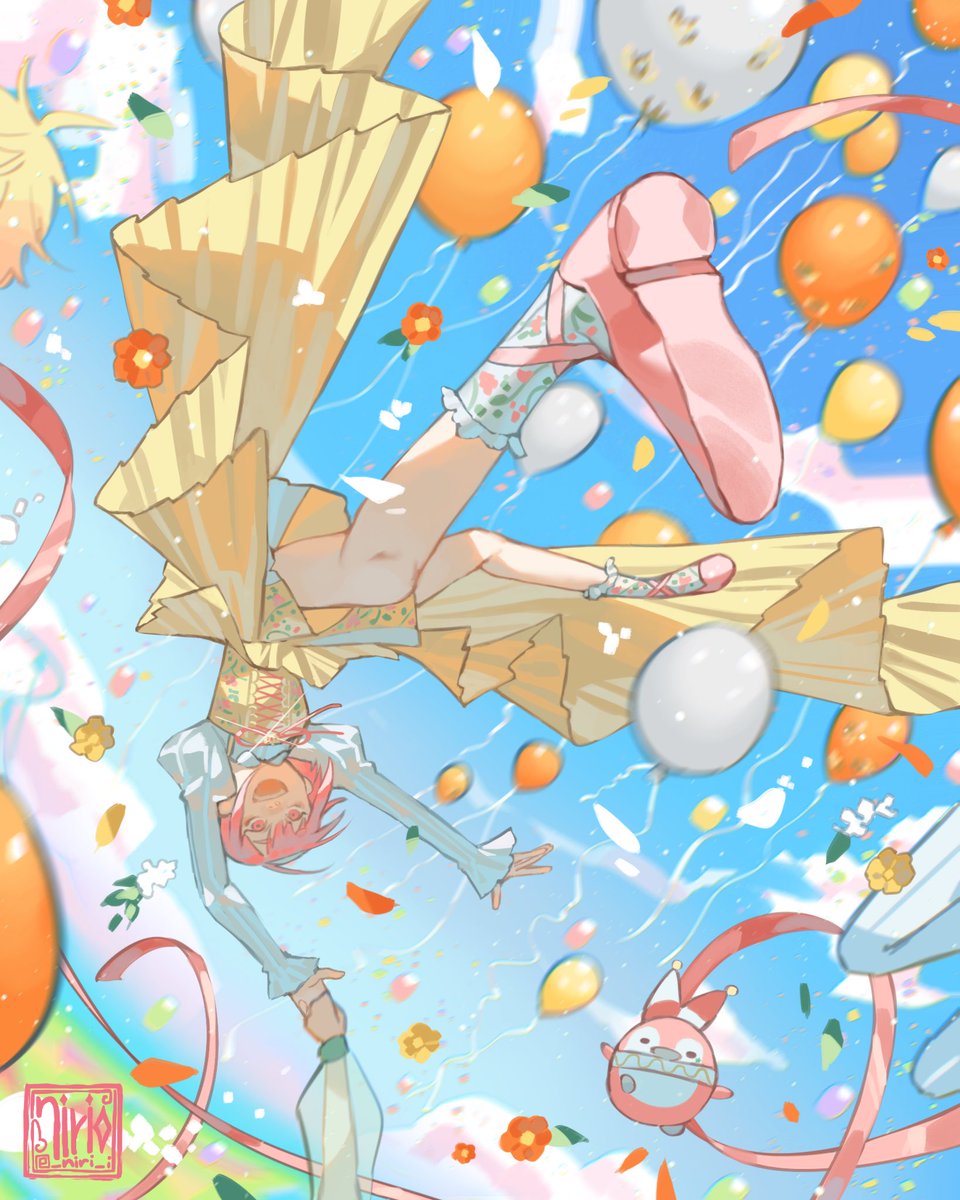 happy birthday emu!!!!