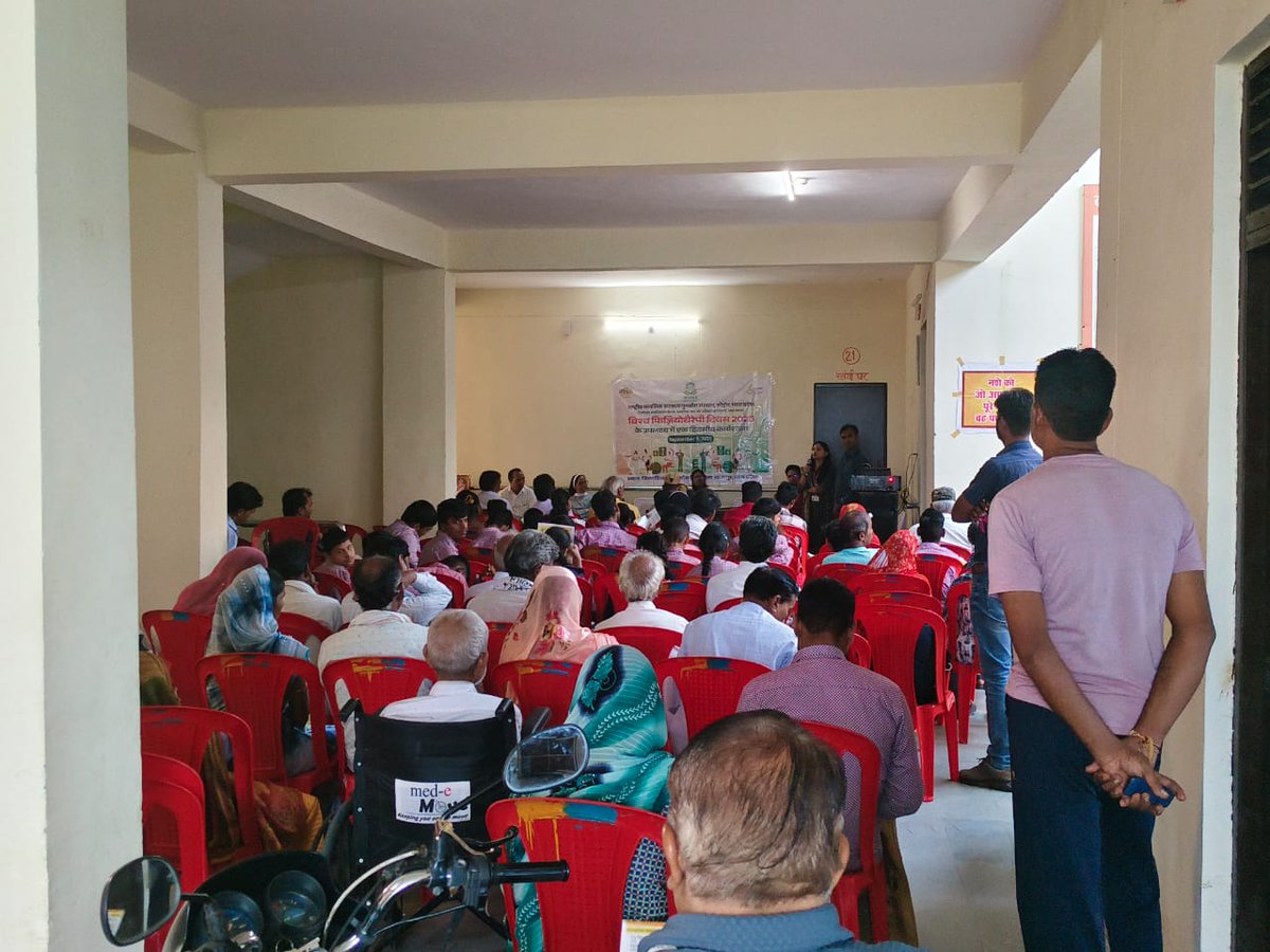 <a href="/nimhrsehore/">NIMHR Sehore</a> observed World Physiotherapy Day on 8 Sept 2025 at DDRC Shajapur with SJED Dept. 110 PwDs, elderly &amp; youth joined. Sessions covered Niramaya scheme, role of physiotherapy, disability prevention &amp; aids. 

<a href="/socialpwds/">Divyang Empowerment</a> <a href="/MSJEGOI/">Ministry of Social Justice & Empowerment, GOI</a>
#WorldPhysiotherapyDay #NIMHR #Inclusion