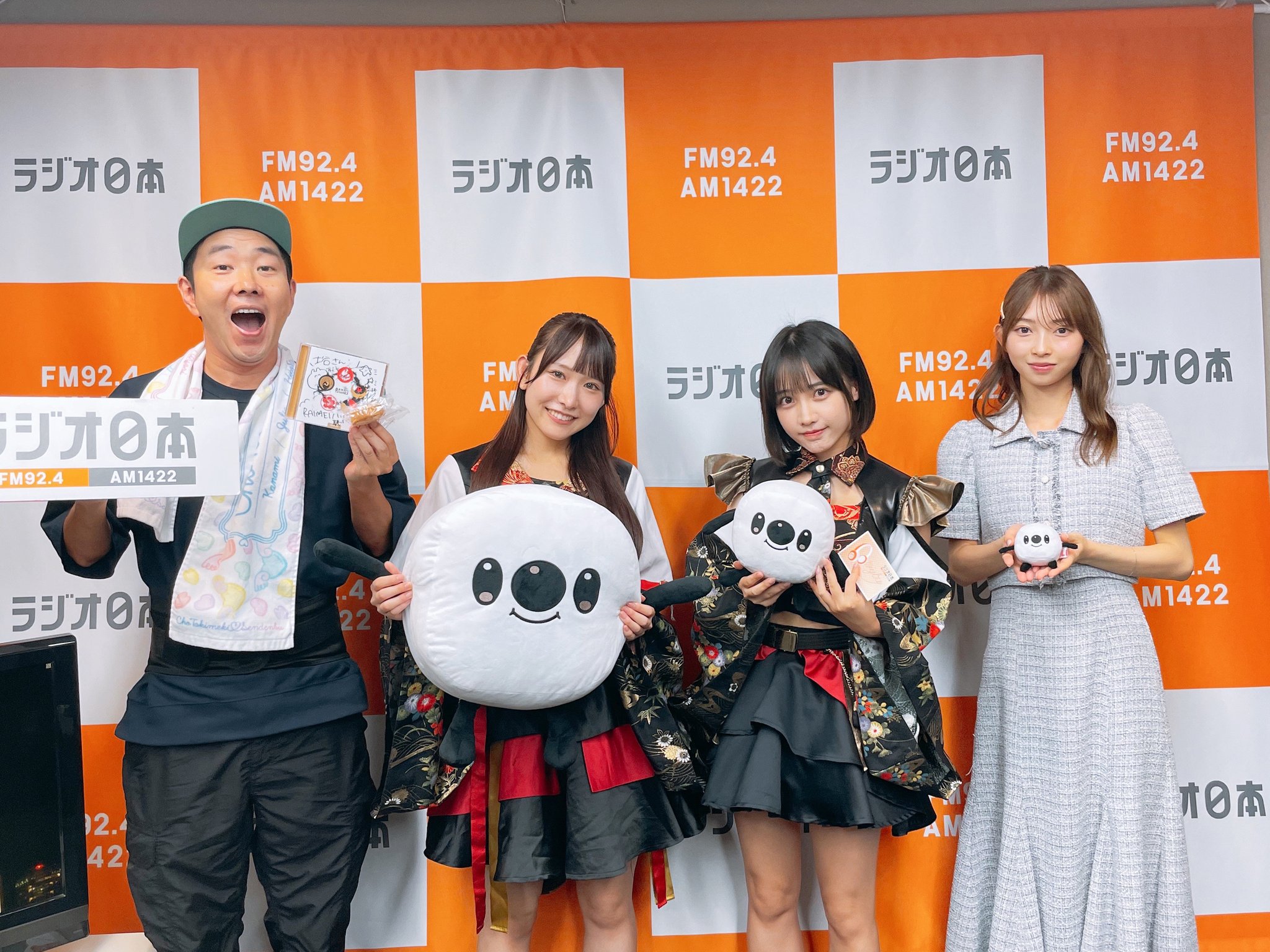 G0VQkdlaEAI2Uso.jpg:large