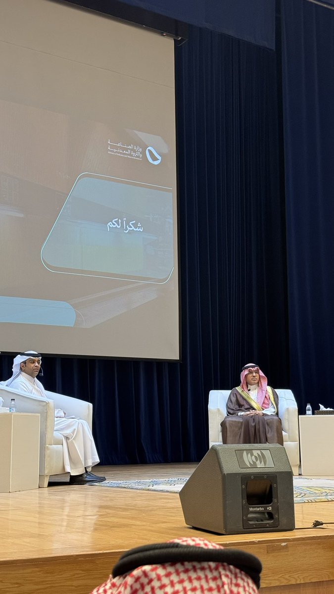 اللقاء الصناعي
مع سعادة/  د. عبدالرحمن البشر
وكيل وزارة الصناعة والثروة المعدنية
للخدمات والامتثال الصناعي
#غرفة_ابها