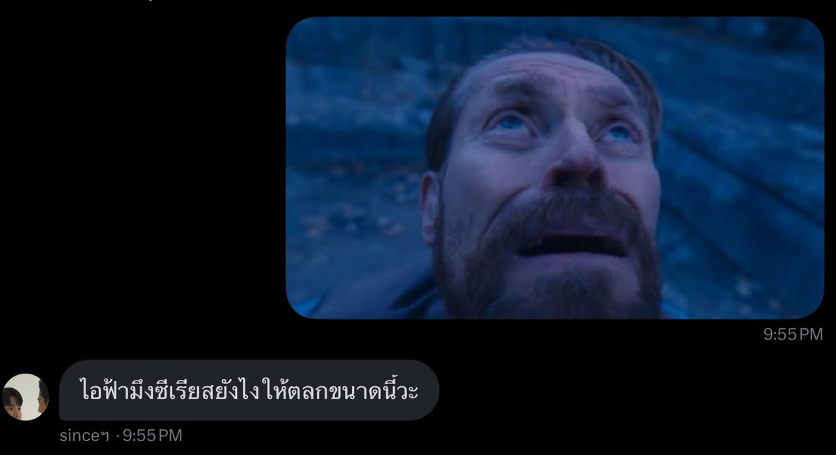 ชิเอ่ว tweet media