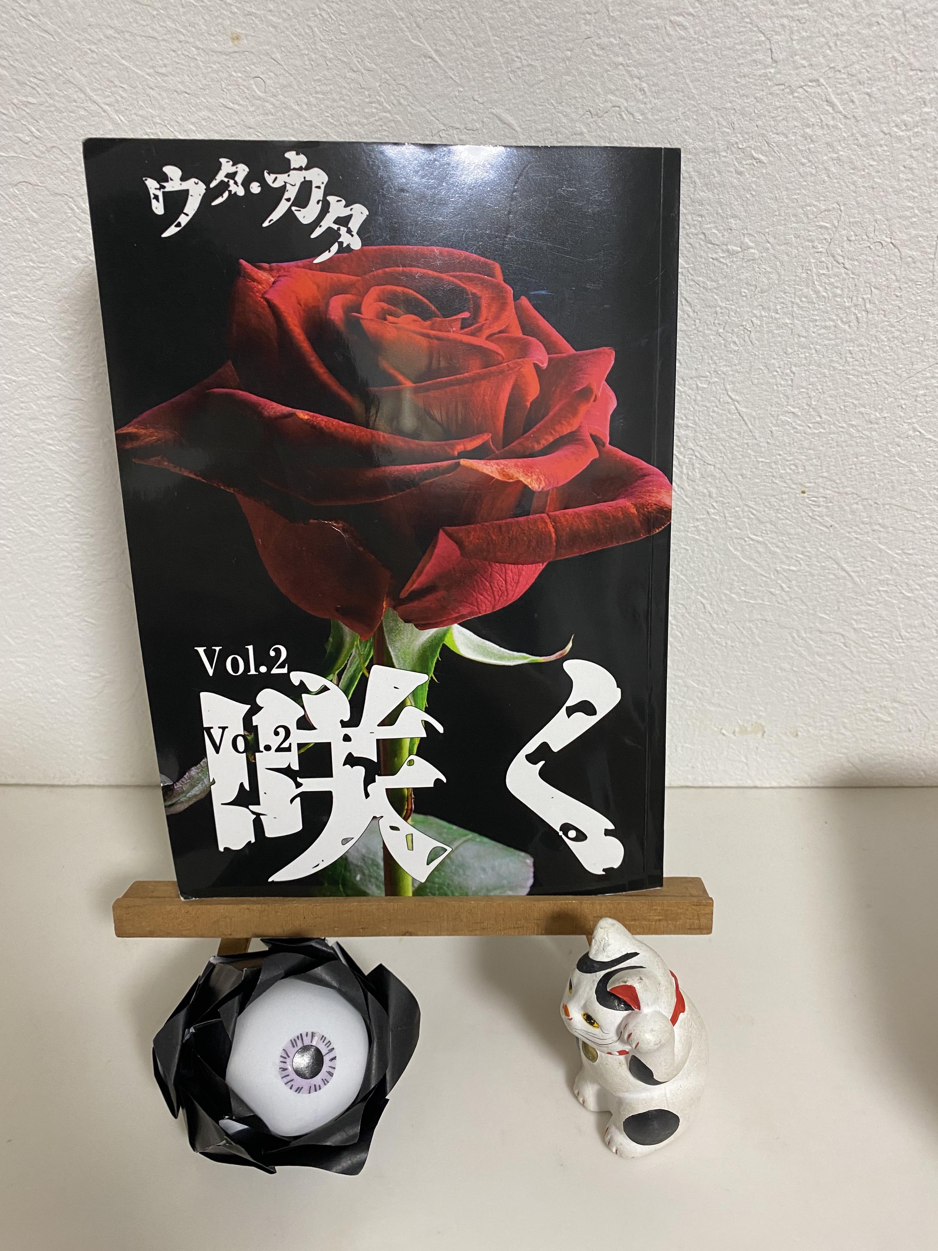 FL／H・RS 三日月 暁ページ Amazon | ブシロードスリーブコレクションHG (ハイグレード) Vol