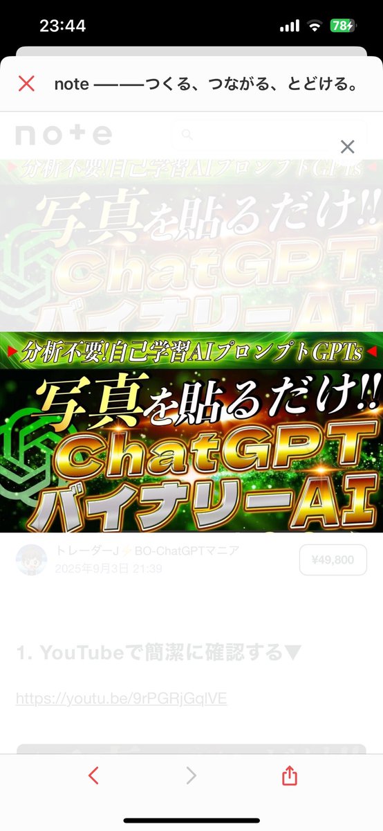 WpzU0's tweet photo. これからが楽しみ。 https://t.co/lL9X2PVqFB