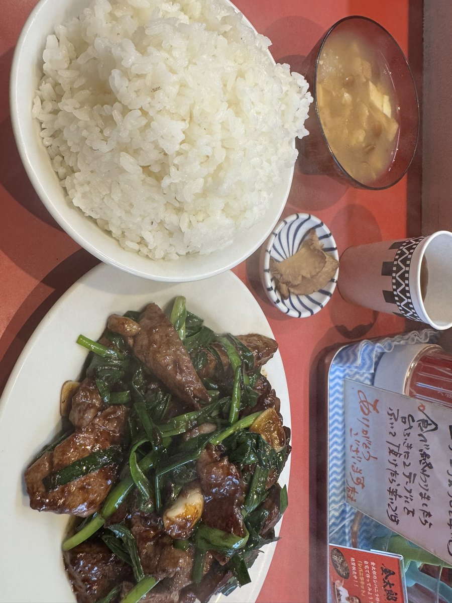 chagetake's tweet photo. @miyo2987 https://t.co/OgHI4KdNW1
