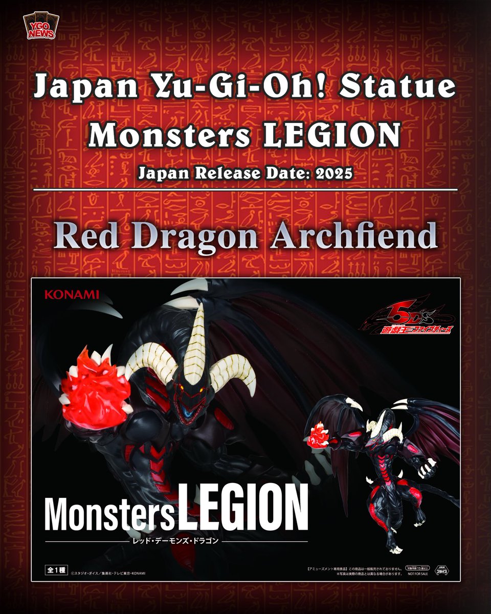 20個 遊☆戯☆王 Monsters LEGION レッド・デーモンズ・ドラゴン