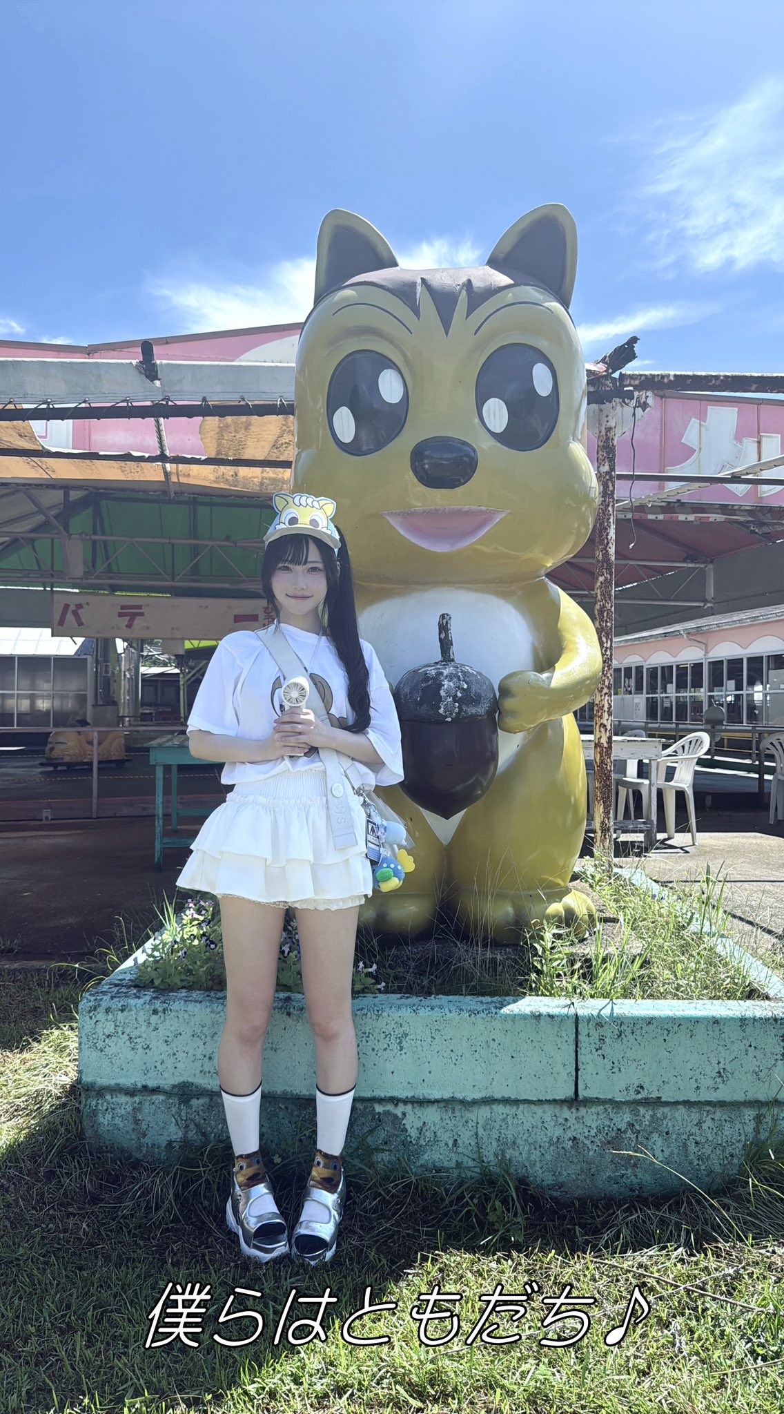 逃げ水あむ ソロビブス 🎍振袖ソロショット❤️あむちゃん🐍 #逃げ水あむ