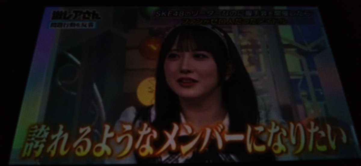 激レアさんを連れてきた - البحث / X