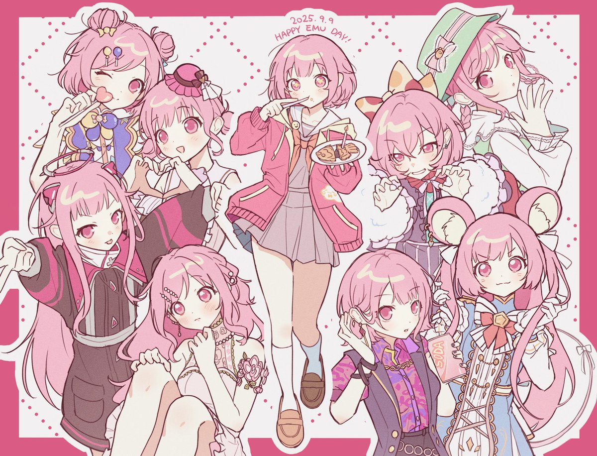 #鳳えむ誕生祭2025
에무야 생일축하해🩷🩷