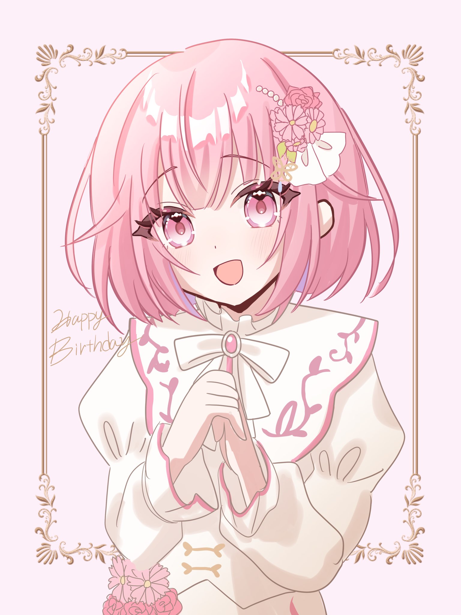 えむえむ様♡ありがとうございます♡ ささみこ on X: 