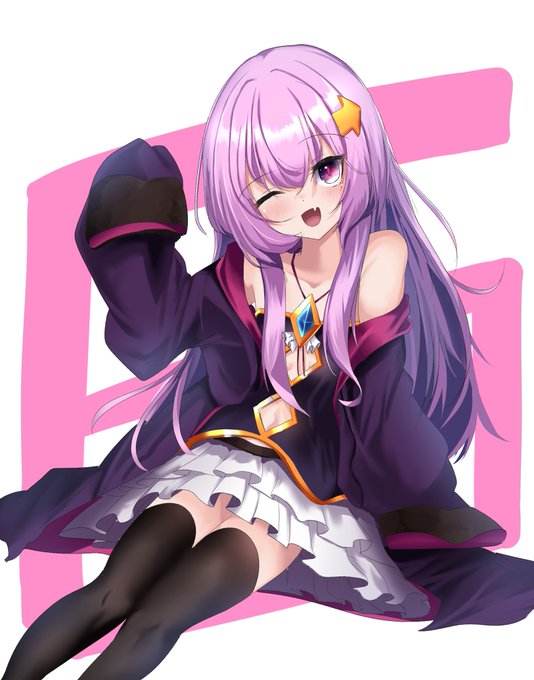 ใทใผใขใกใใ!!!