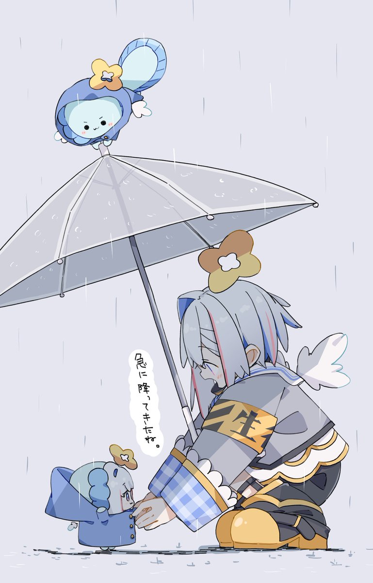 みずきしげお tweet media