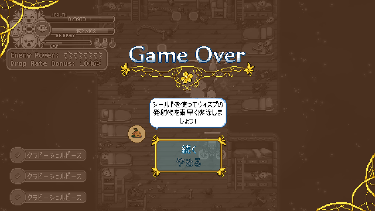 rrRn43aiL7rbNId's tweet photo. Secrets of Grindea の NewGame+ が実装されて個人的に神ゲーに磨きがかかった
遂に100万ダメージの数字まで出る様になって、ARPGなのに敵が溶ける
そしてDrop Rate1800%まできたらこっちもザコ敵の攻撃で一撃死してしまうｗ #secretsofgrindea https://t.co/BdLdgRQibO