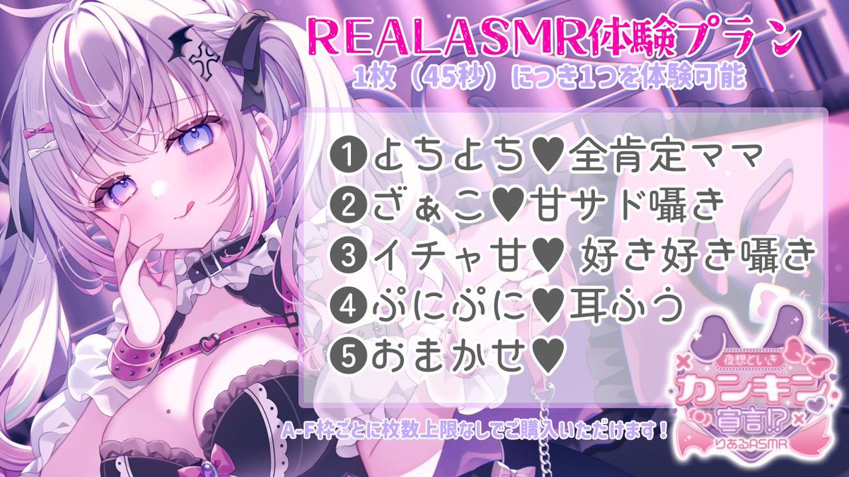 ☆ もっちー　さま　専用　☆ momose MT-OSAKAZAKURA'25/E 【S/N:20606｜3.51kg】（新品/送料
