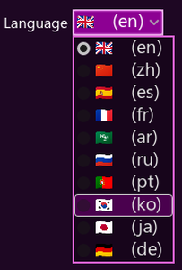 HotScreen_game's tweet photo. Hotscreen is translated in Chinese (中文) 🇨🇳, Spanish (Español) 🇪🇸, French (Français) 🇫🇷, Arabic (العربية) 🇸🇦, Russian (Русский) 🇷🇺, Portuguese (Português) 🇵🇹, Korean (한국어) 🇰🇷, Japanese (日本語) 🇯🇵, and German 🇩🇪. All settings and filters are detailed.
 #goon #beta #censored https://t.co/32tuNtyz9k