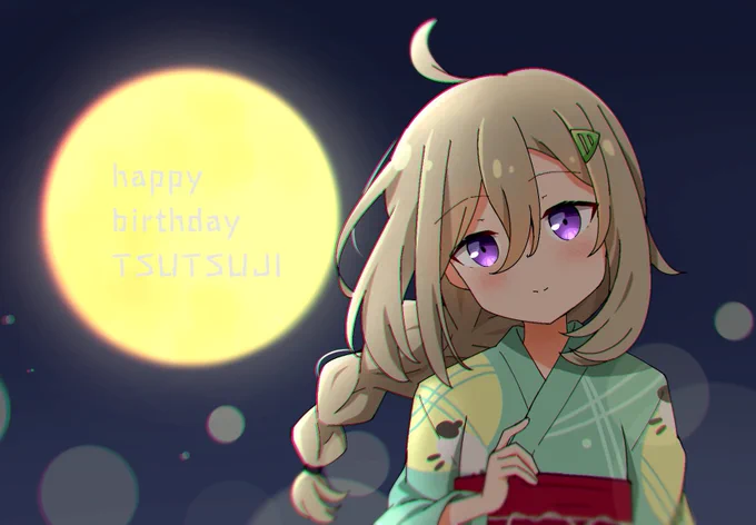 ひつじちゃんおめでと! #比嘉つつじ生誕祭2025