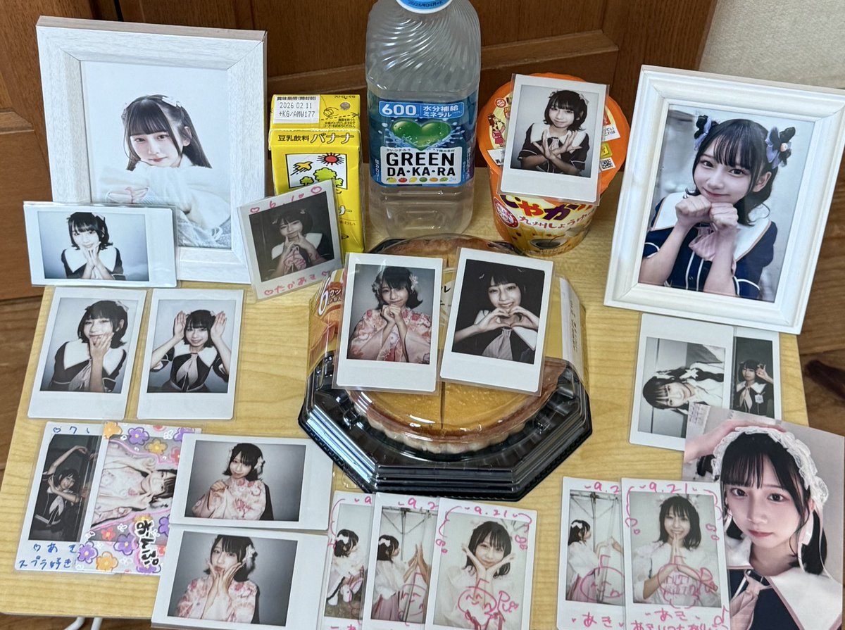 おんぷと一緒に奏でたよ