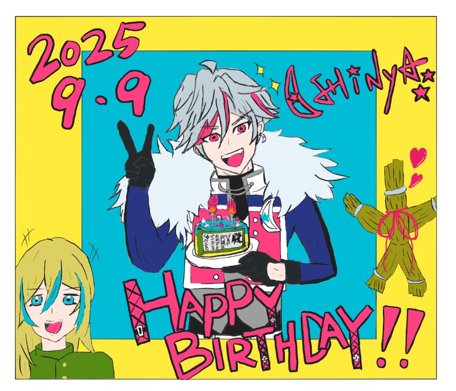 #大江戸シンヤ生誕祭2025 🐺🎙️✨
今年も感謝を込めて絵を描きました。

彼をもっと知っていただけるように、
彼ともっと色々な景色を見に行けるように、
引き続き盛り上げていければと思います！

これからもよろしくお願いします！
お誕生日おめでとう！！！IIZE！！！