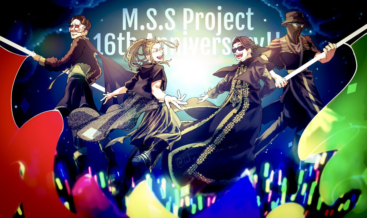 #MSSPアート
16周年おめでとうございます！🎉✨
ずっとずっと500年先も応援しております！
