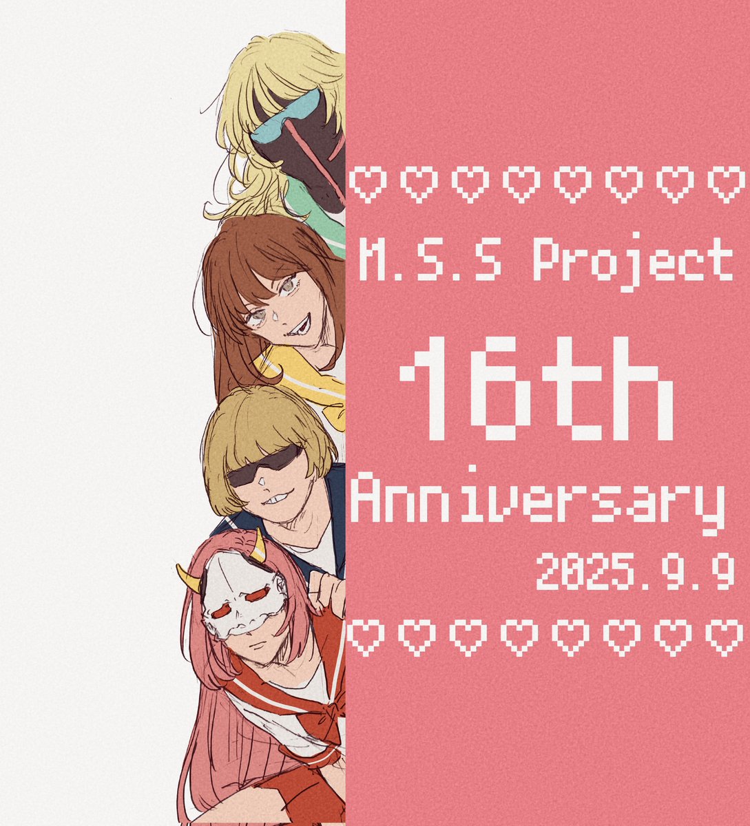 sanbasan8's tweet image. #MSSP16周年
#MSSPアート
これからもずっと大好きです！！🥳