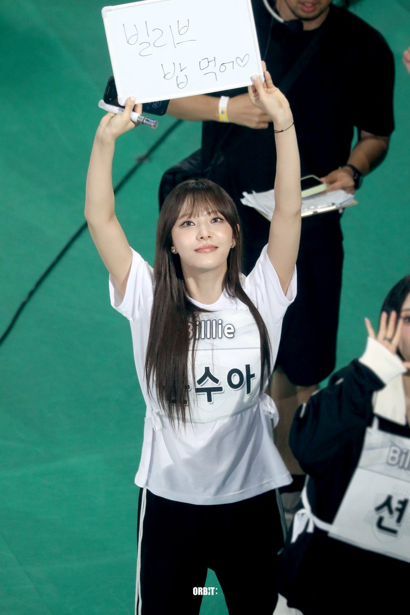 수아야 생일축하해

#HAPPY_MOONSUA_DAY
#Billlie #빌리 #문수아 #MOONSUA