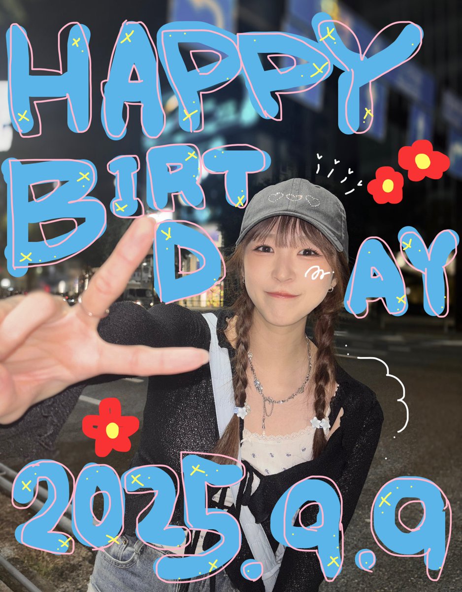 kyunmao_m99's tweet photo. ㊗️2025.9.9は三田麻央30周年の日㊗️

ついに30歳です〜！

大人って結局何か分からないままやけど、世間のいう大人になるよりも私が胸張れる自分でいられるように

自分に恥ずかしくない人生を歩みたいなと、改めて思いました。

誕生日おめでとう自分‼️
産んでくれてありがとうお母さん‼️ https://t.co/C9WF6THuDp