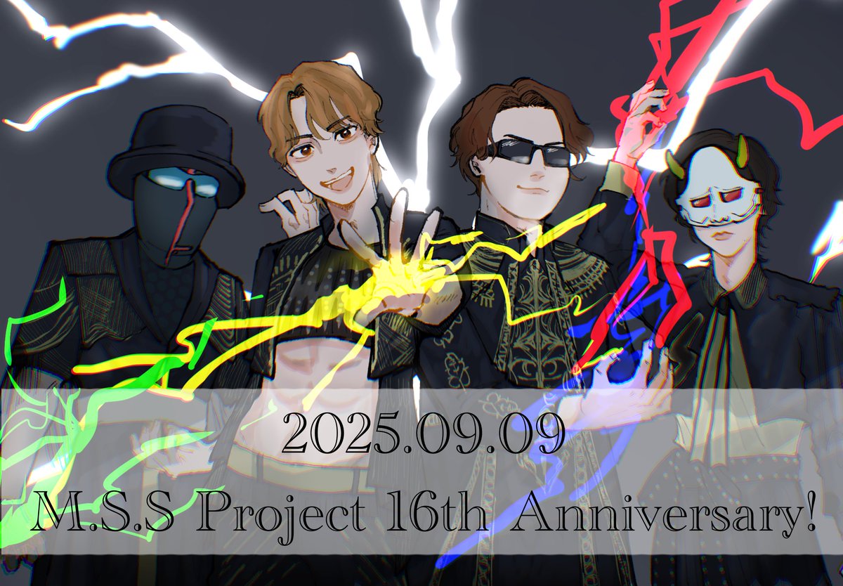 ⚡️⚡️MSSP16周年おめでとうございます⚡️⚡️
ずーーっと大好きです！

#MSSPアート
#MSSP16周年 
#MSSP16th