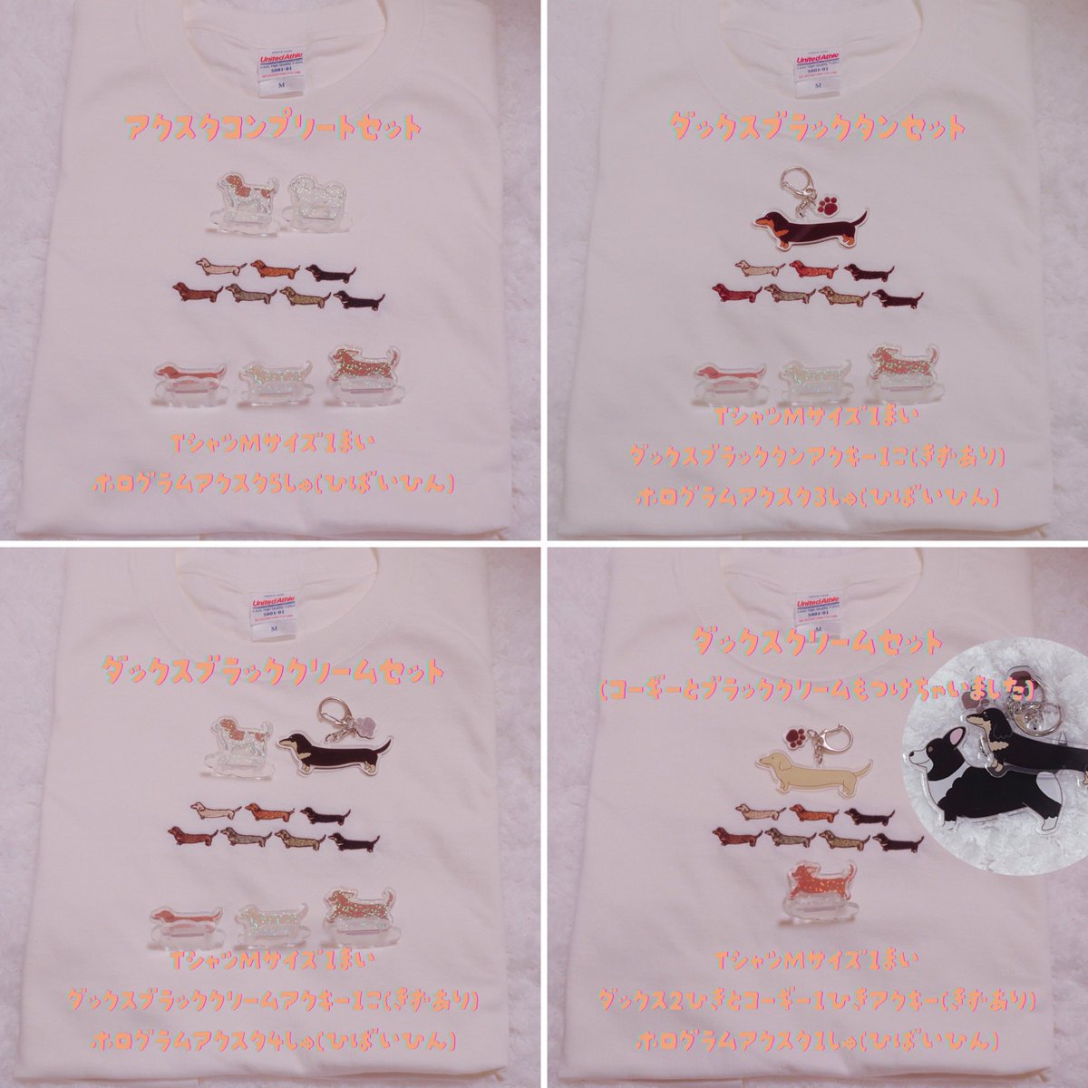 🎉BlumeBell5周年記念プレゼント企画🎉

日頃の感謝を込めて…プレゼント企画開催します🎁❤️‍🔥

🩵当選者数5名(豪華詳細内容は画像へ)
🧡フォロー＋いいねの両方で応募→RPで2倍
🩵応募期間9/9〜10/9
🧡当選者様には10/10にDMにてご住所とお名前をお伺いします

ぜひお気軽にご参加ください🐶ྀི🐾