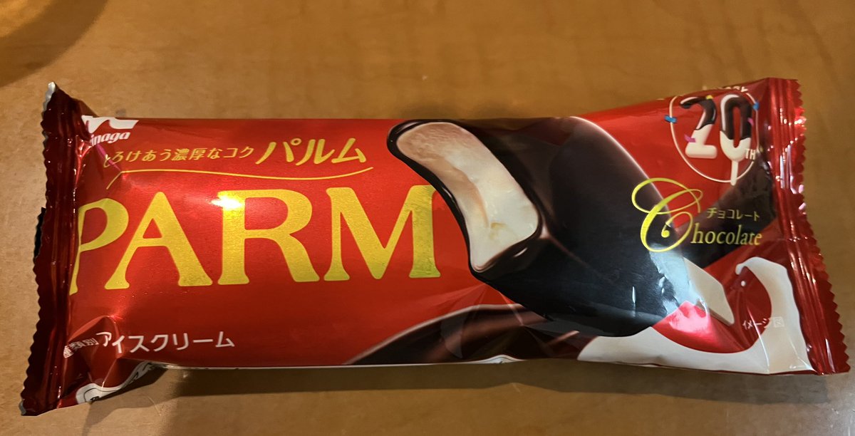 Mano_Pinpan's tweet image. パルム20周年
実はここ数年通常のパルムは、昔より凄く甘くなり過ぎてるように感じてたので避けてたのですが、今回のパルムは昔のパルムの味を感じて安心しました

#パルム
#ログレス民の今日のアイスクリーム