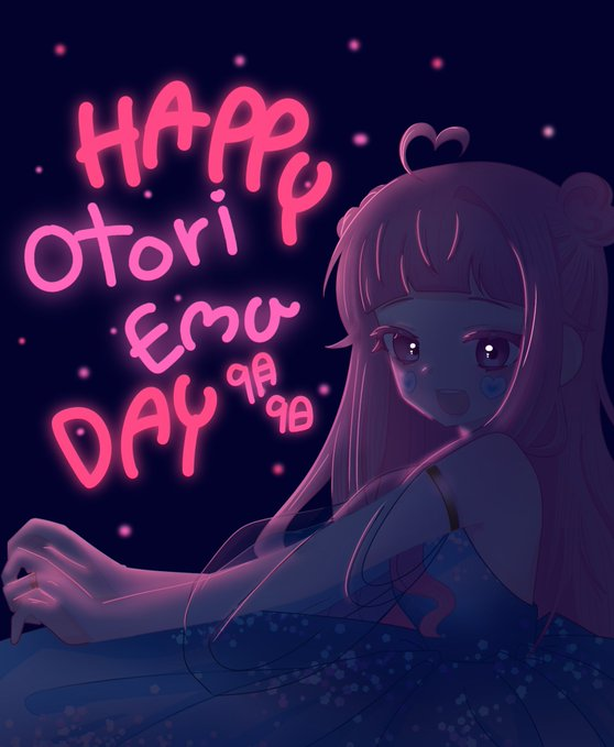 CRA2Y3MU's tweet photo. #鳳えむ誕生祭2025
트친대신 올려드립니다! 
에무야 생일축하해!! 💕💕😍🍬 https://t.co/IehDkw1D2v