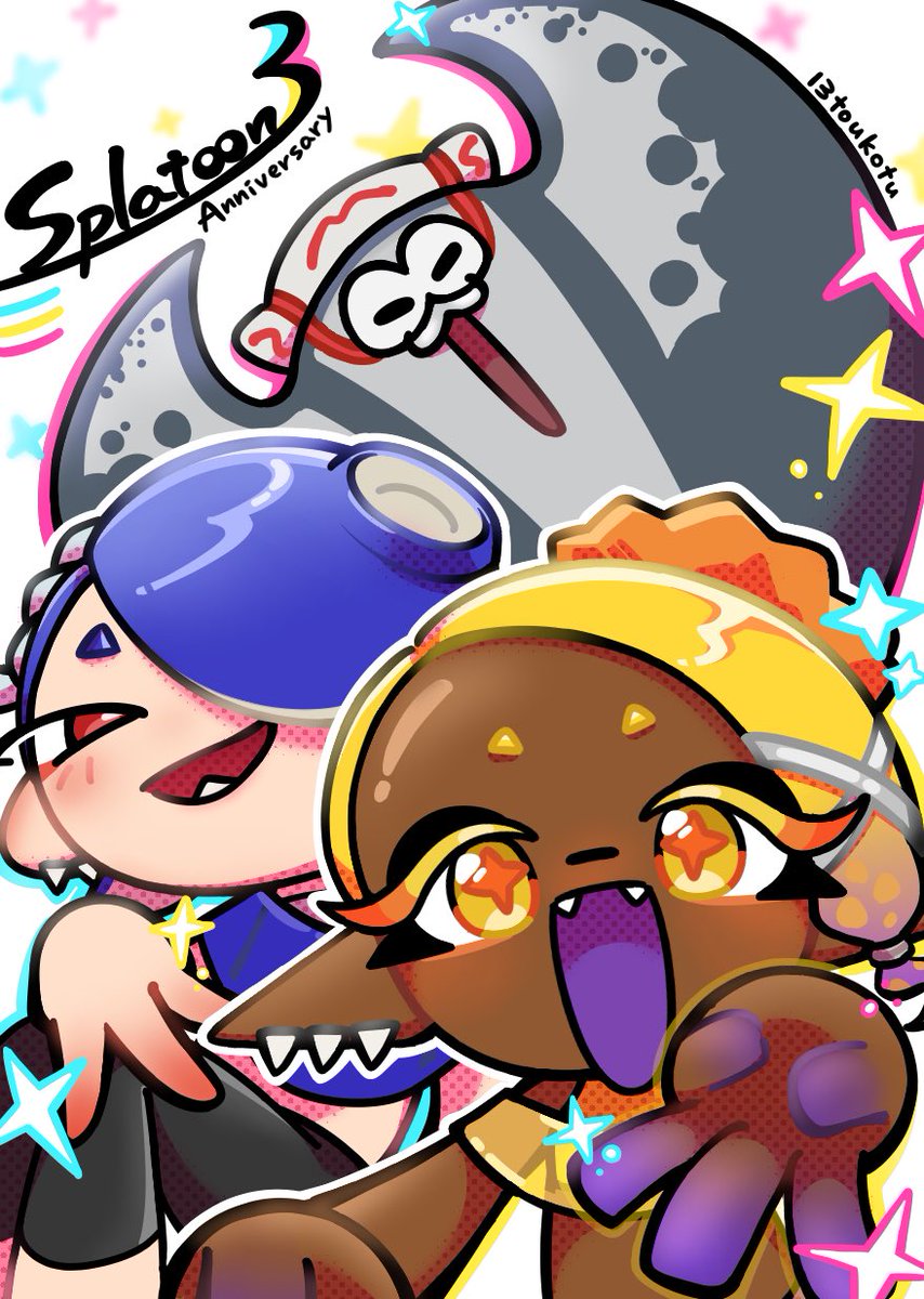 13toukotu's tweet photo. ✨🌟🦑✨🐙🌟✨
#スプラトゥーン33周年
#スプラトゥーン3
#Splatoon3 https://t.co/GgPJzYWLiO