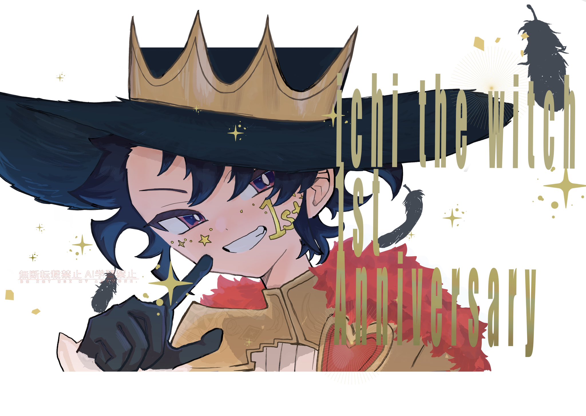 ちおです♡ よろしくお願いします♡ きーのすけ on X: 