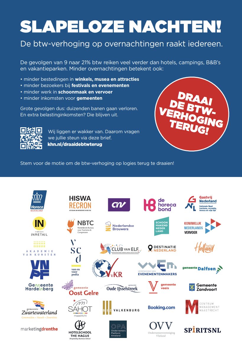 De voorgenomen BTW verhoging op logies van 9 naar 21%, heeft niet alleen impact in de hotellerie. 
Geef ons je steun, zelf heb je er straks ook veel aan!