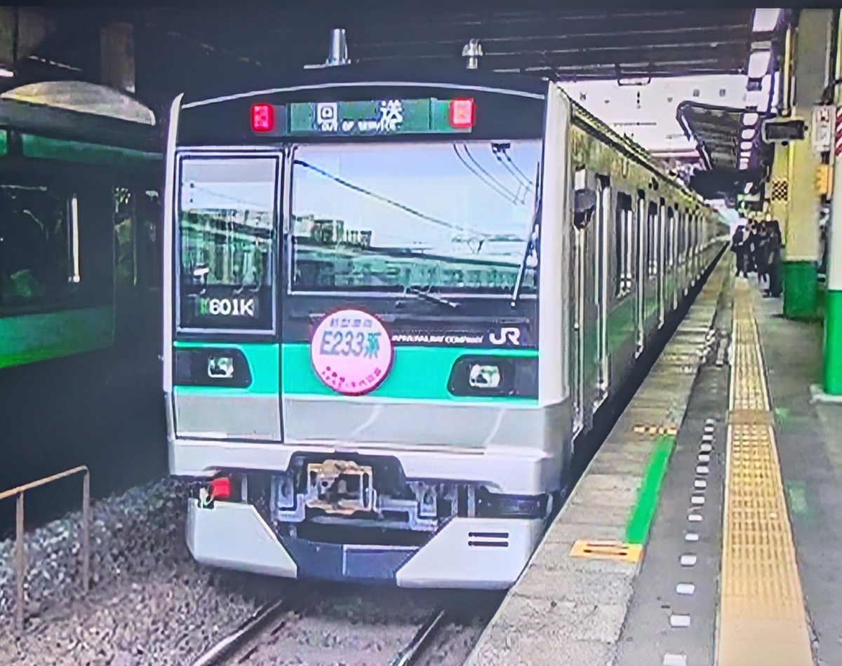 小次郎③ マゴメマゴメ on X