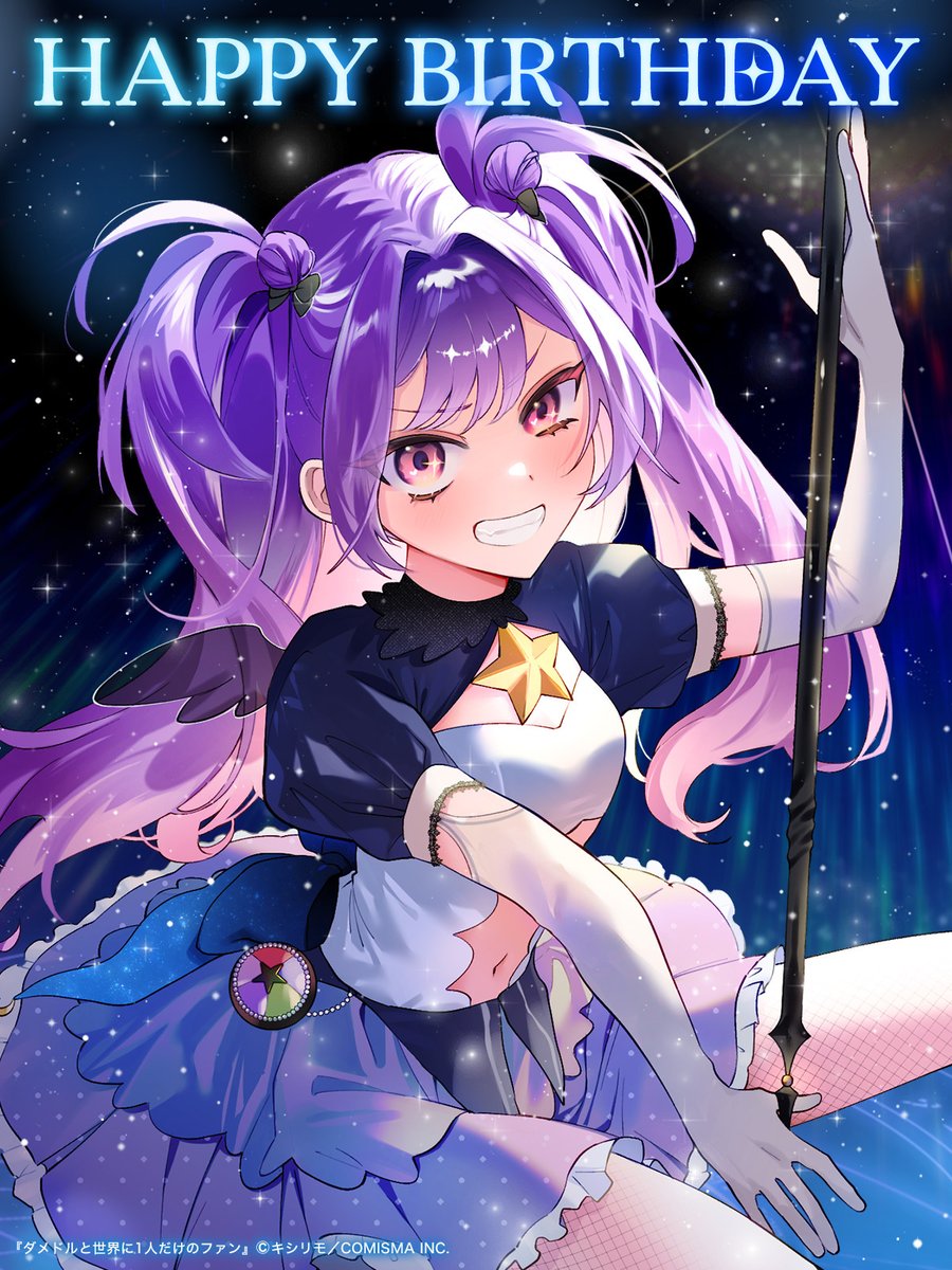 キシリモ (@MS_sousaku1) / X