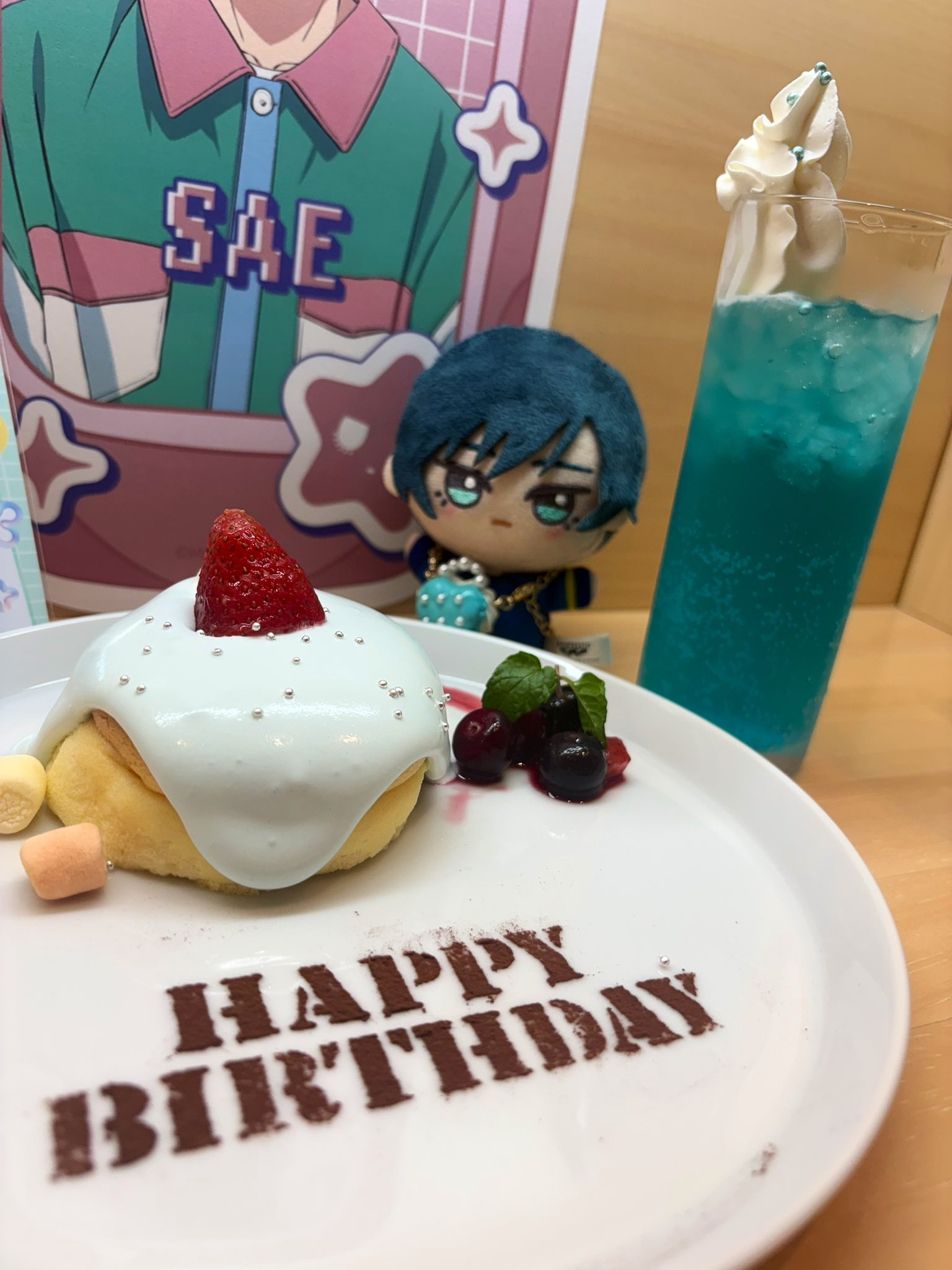 ❁⃘*.゜おっきいひーくん。誕生日おめでとうせっと。❁⃘*.゜すのチル ⃘*.゜おっきいひーくん。誕生日おめでとうせっと。⃘*.゜す